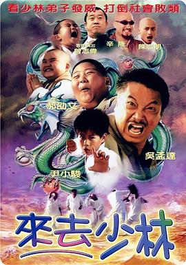 很狠撸