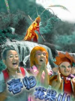 很狠撸